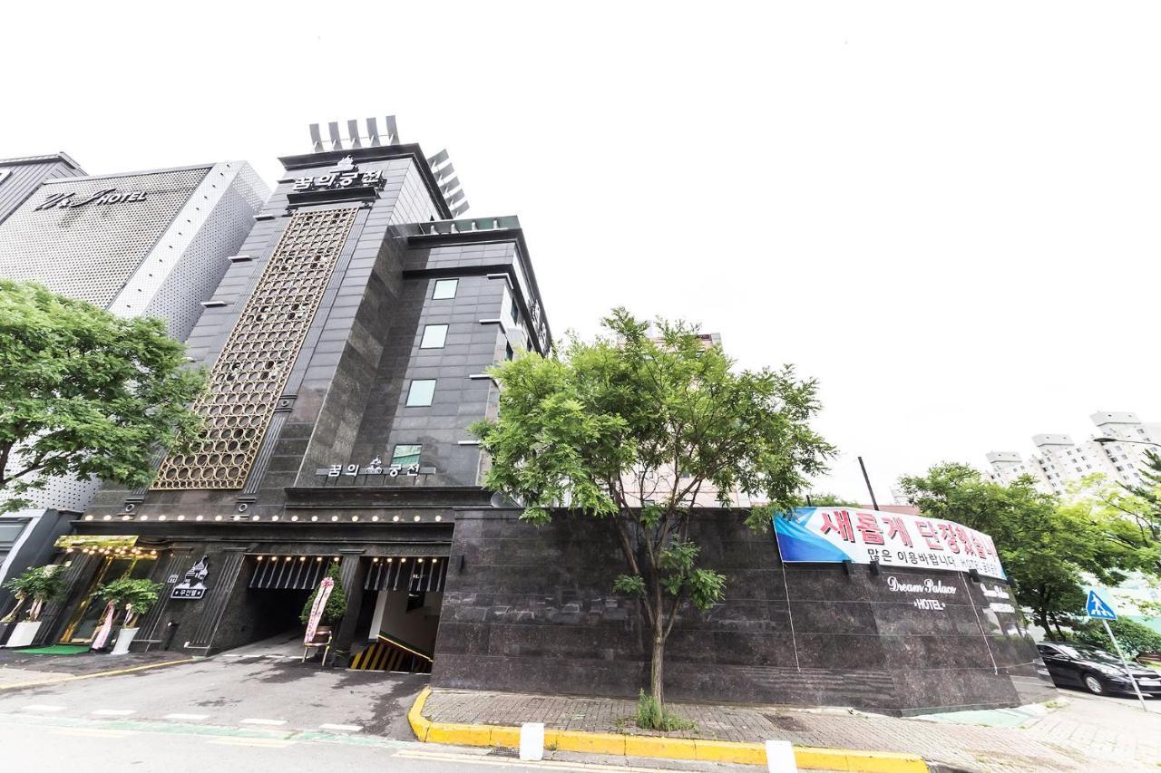 Dream Castle Motel Incheon Luaran gambar
