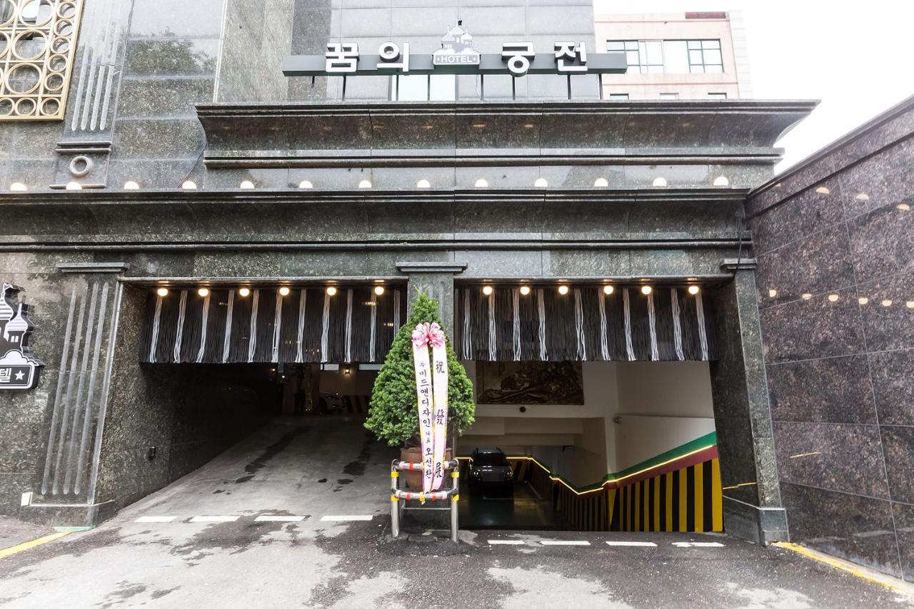 Dream Castle Motel Incheon Luaran gambar
