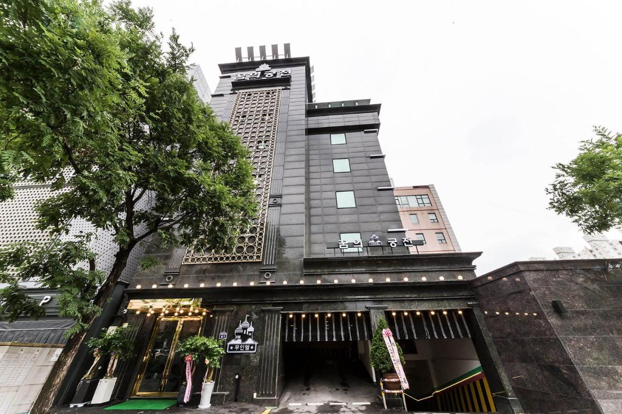 Dream Castle Motel Incheon Luaran gambar